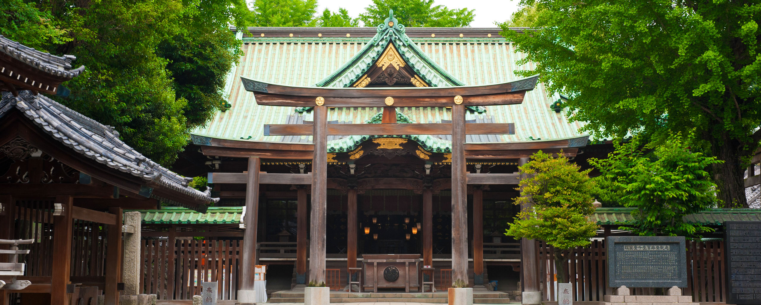 湯島天神